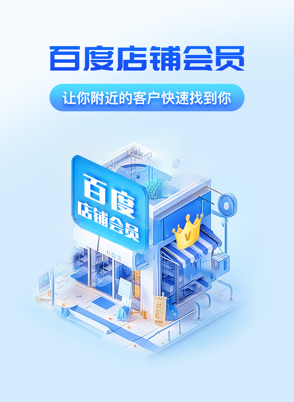 愛采購(gòu)